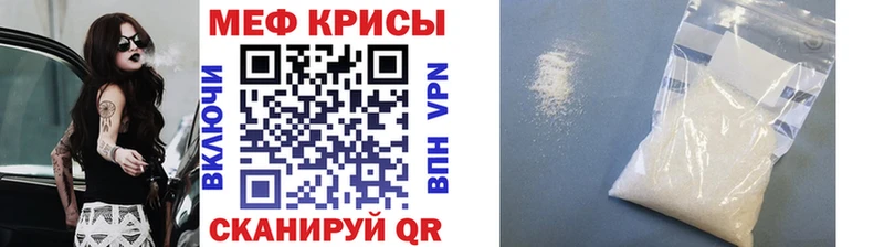 Названия наркотиков Белозерск Марихуана Cocaine Альфа ПВП гидра как войти ГАШ Меф мяу мяу АМФЕТАМИН