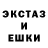 Бутират GHB ATOM owfmetal