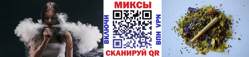 наркошоп  Белозерск  Бутират BDO 33% 