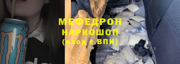 дживик Арсеньев