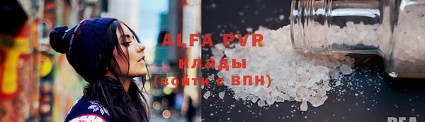 дживик Арсеньев