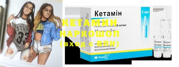 MESCALINE Аркадак