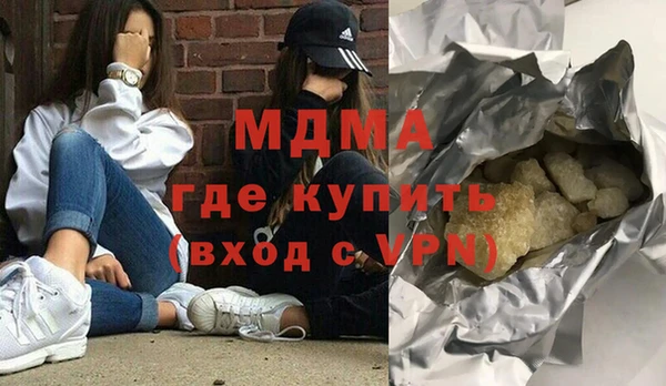 MESCALINE Аркадак