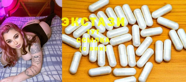 MESCALINE Аркадак