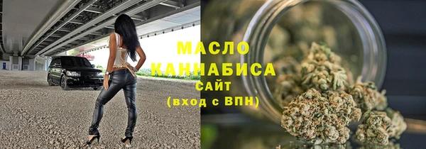 MESCALINE Аркадак