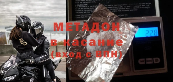 дживик Арсеньев