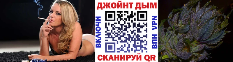 Канабис Ganja  где найти   блэк спрут зеркало  Белозерск 